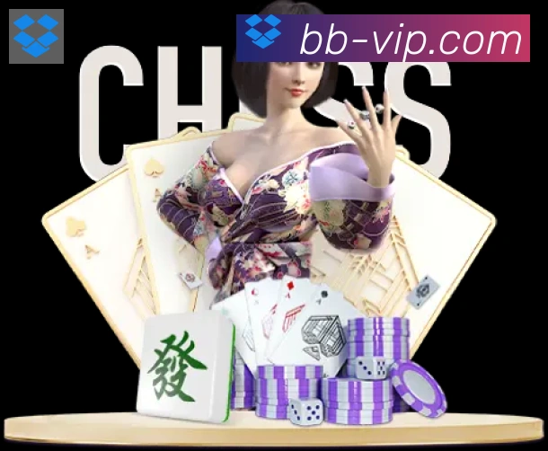 平台使命图